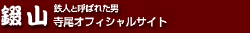 sharan204001.gif