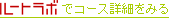 sharan230006.gif