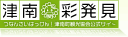 sharan830002.gif