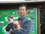 sharan859001.jpg